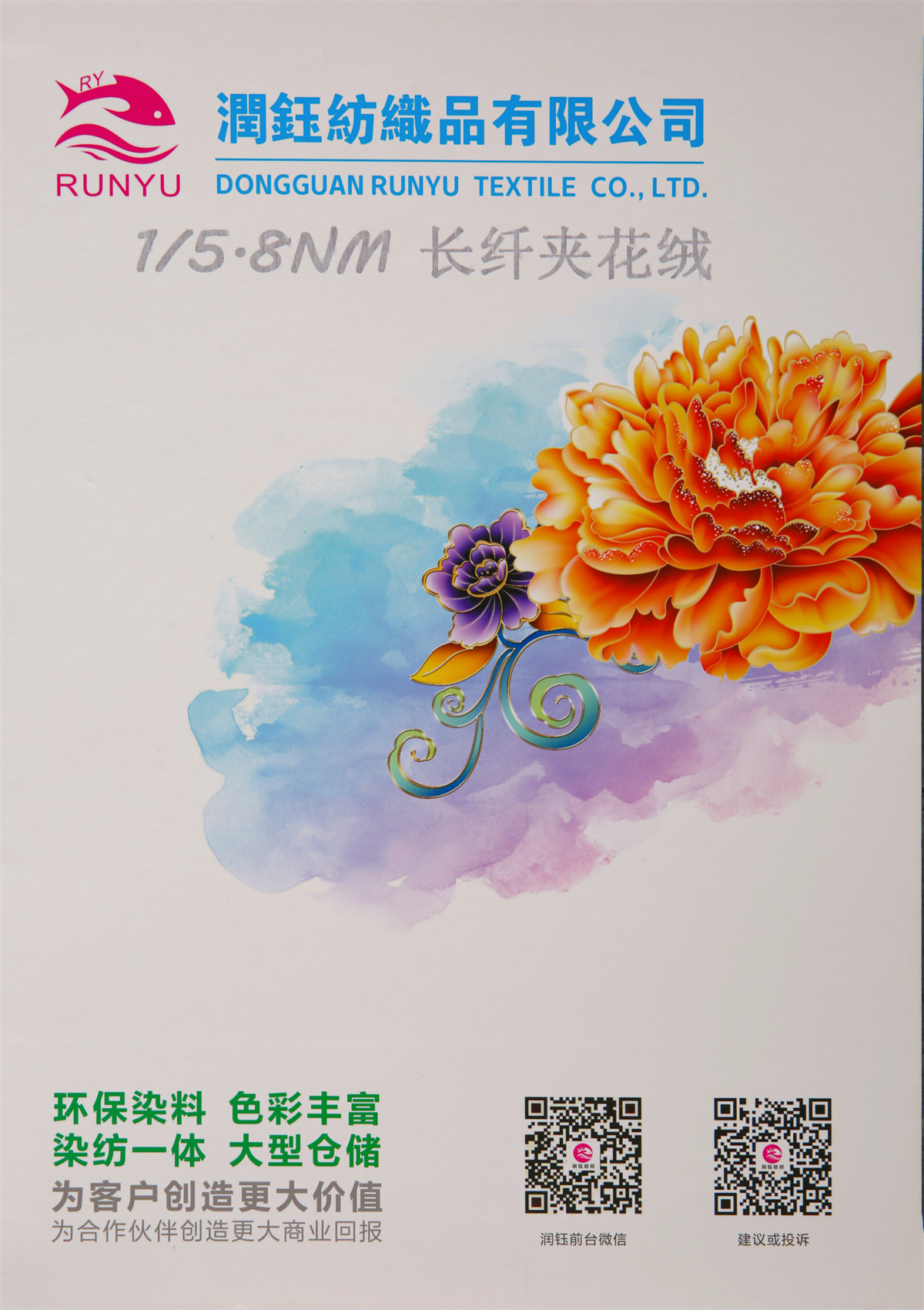 http://www.gtlshelf.com/upload/202204181056797410.jpg