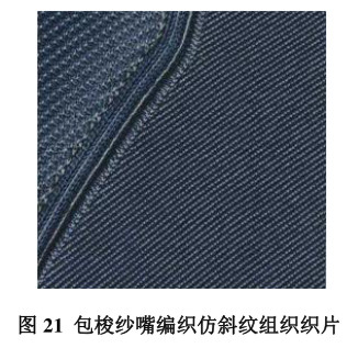 http://www.gtlshelf.com/upload/202204190940416800.png