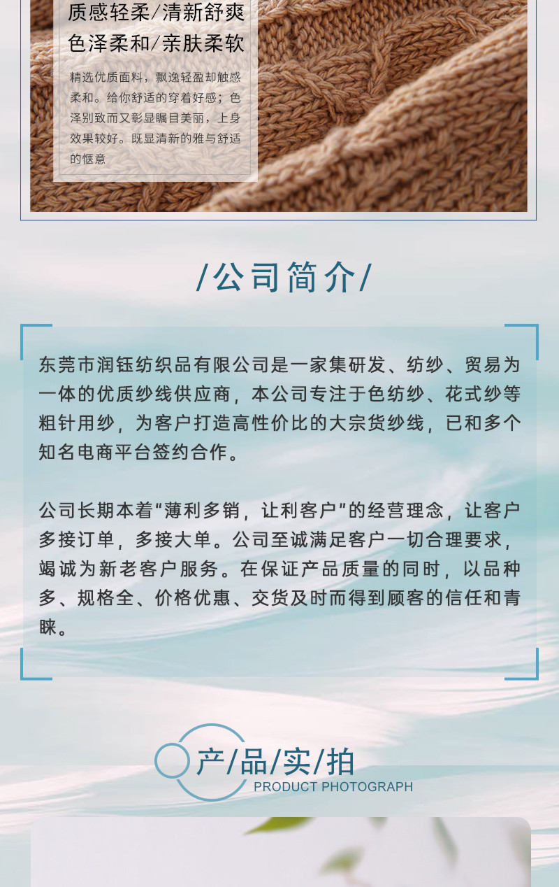 http://www.gtlshelf.com/upload/202204200537798096.jpg