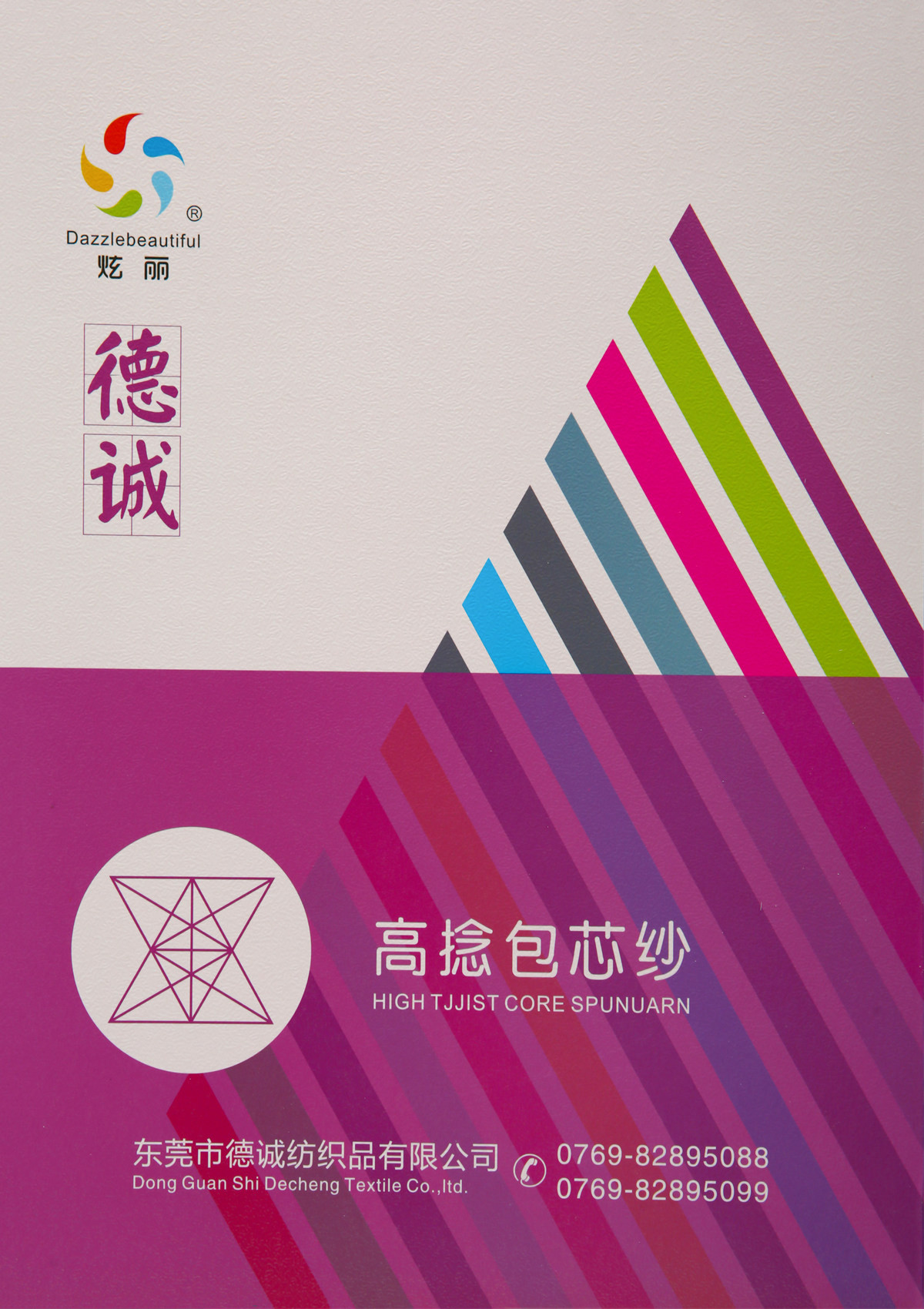 http://www.gtlshelf.com/upload/202204201023329457.jpg