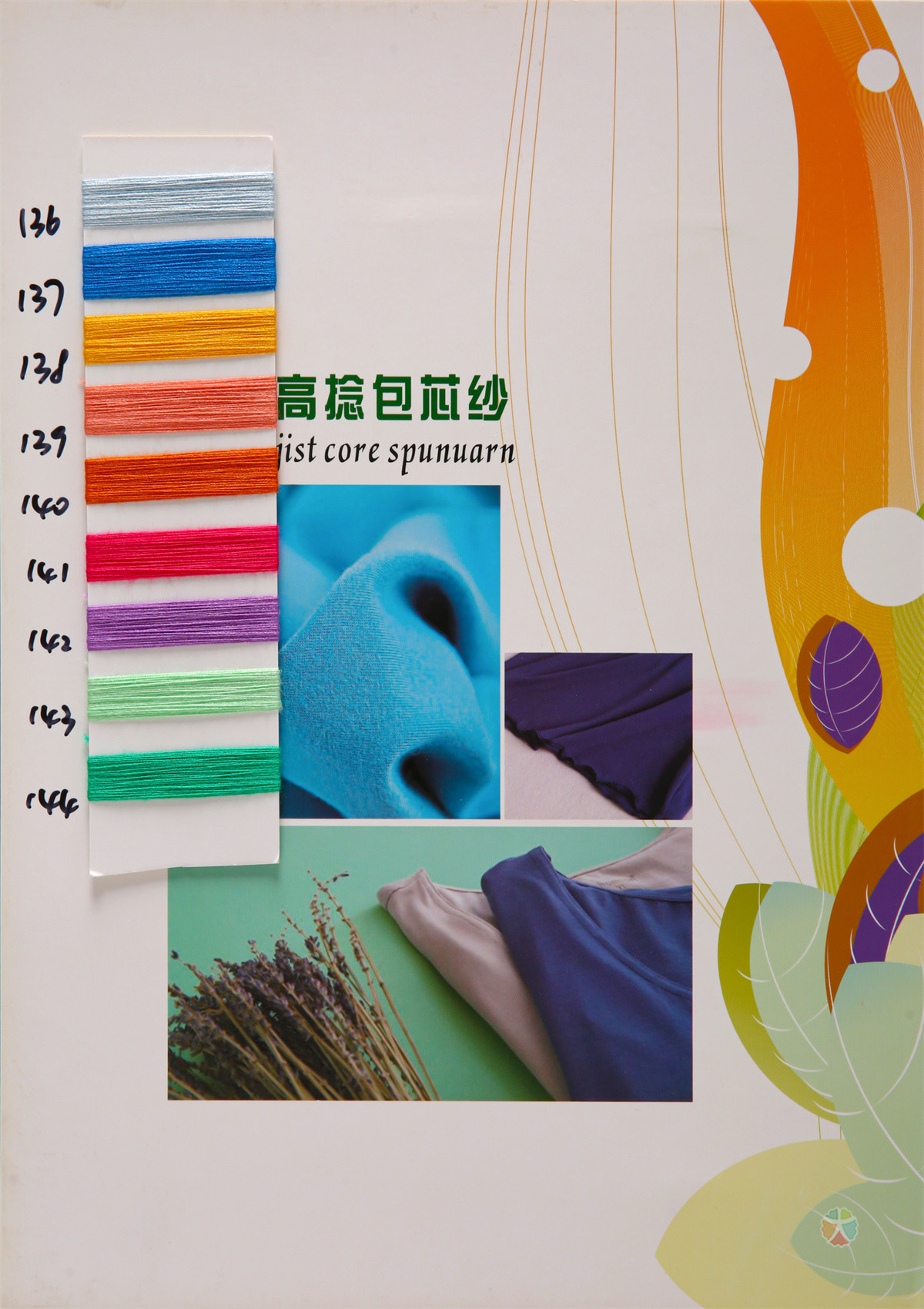 http://www.gtlshelf.com/upload/202204201023588107.jpg