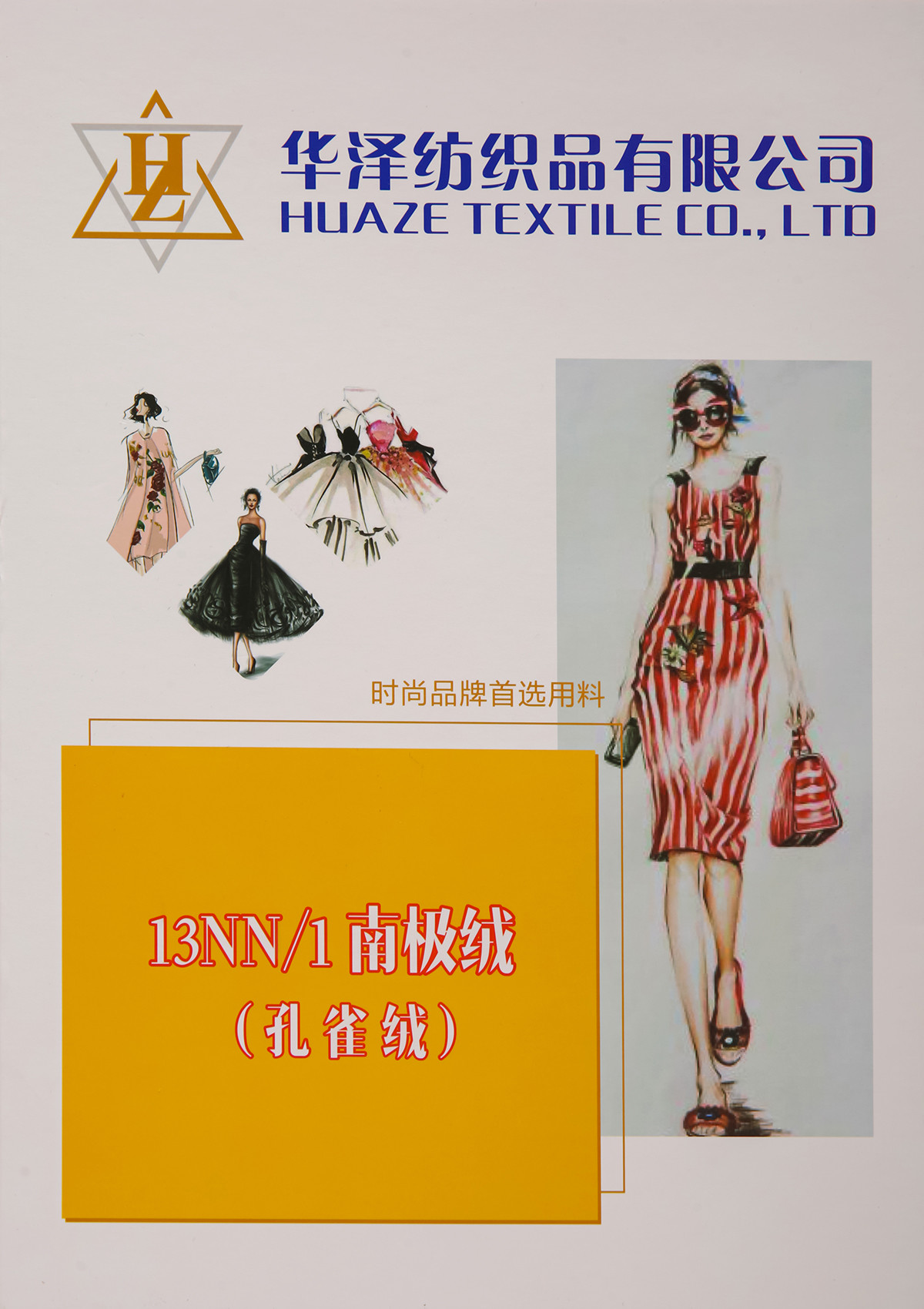 http://www.gtlshelf.com/upload/202204201044203145.jpg