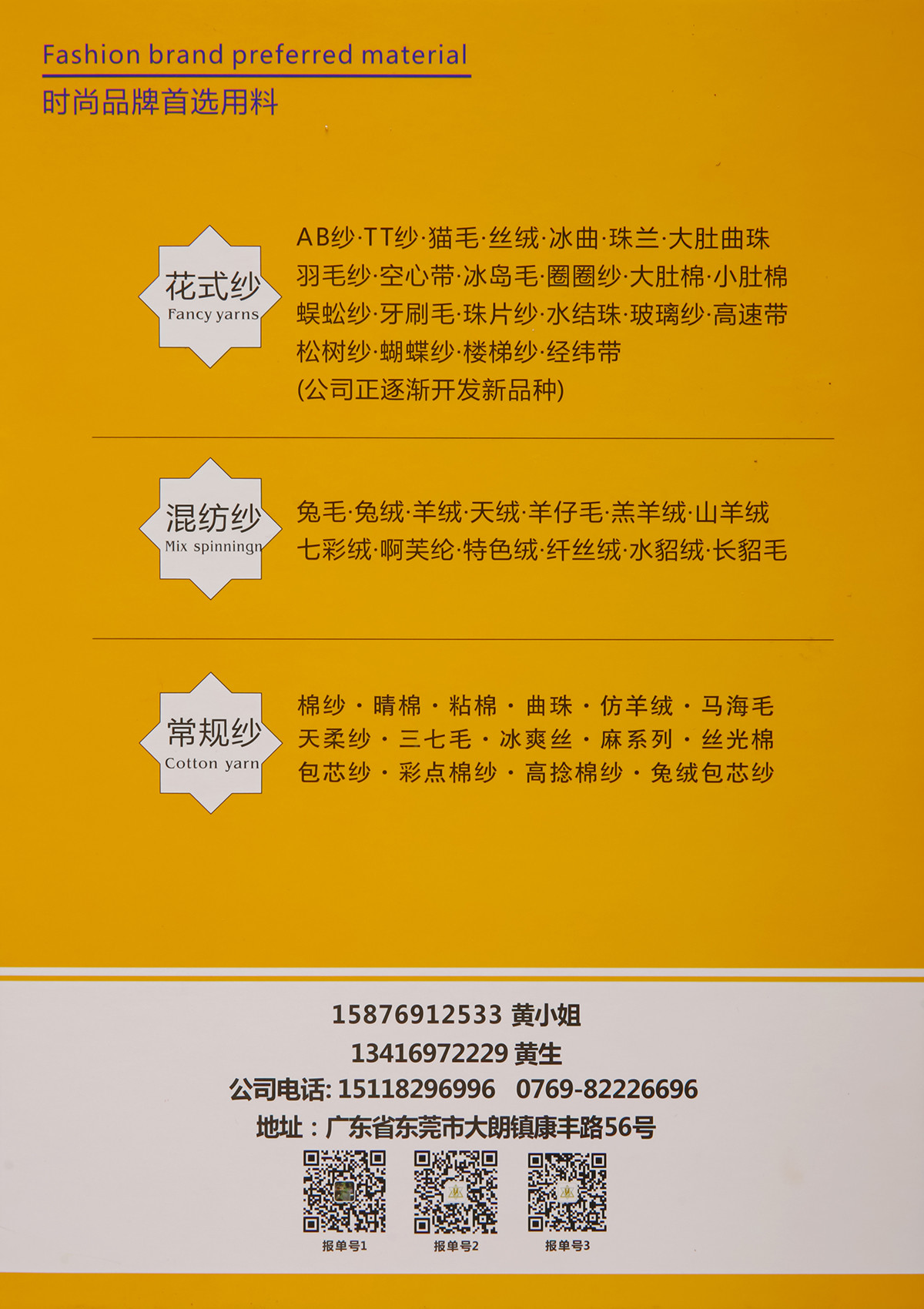 http://www.gtlshelf.com/upload/202204201044987327.jpg