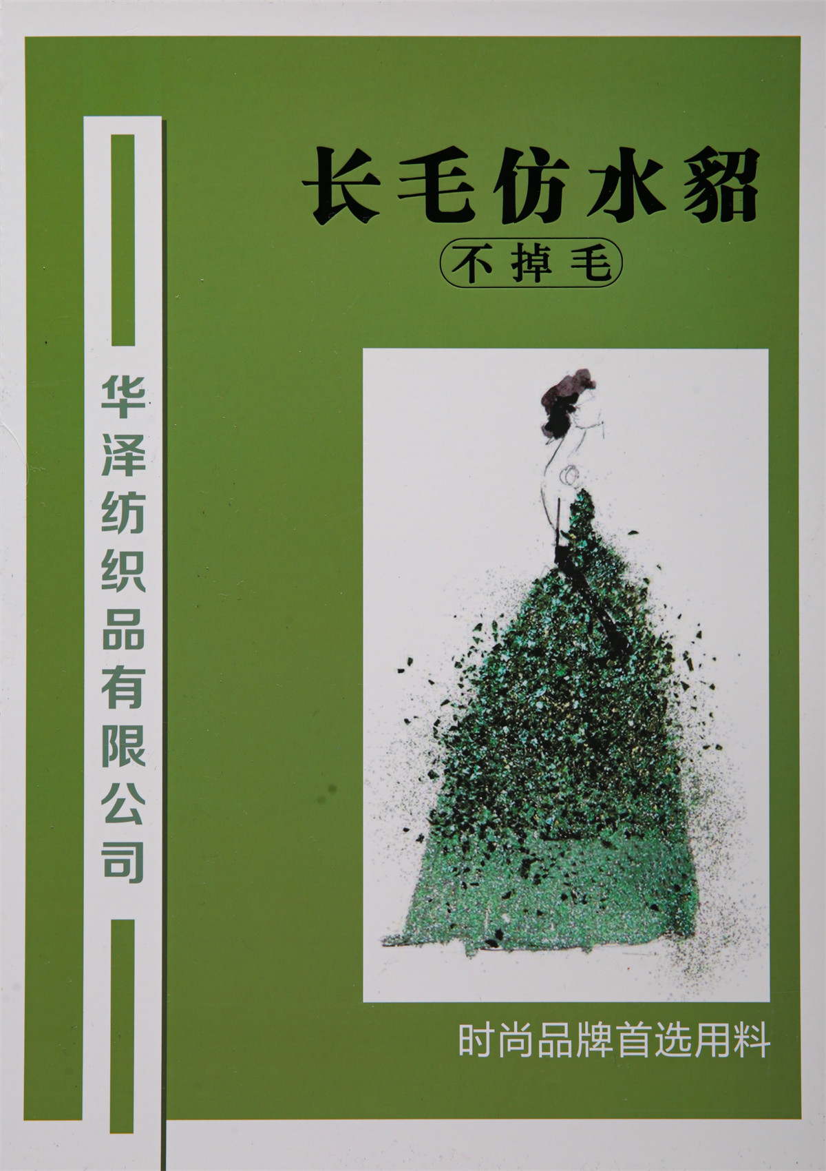 http://www.gtlshelf.com/upload/202204261132973871.jpg