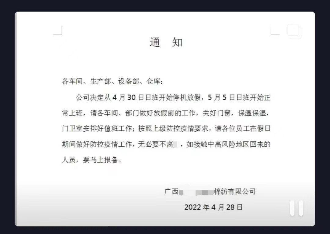 http://www.gtlshelf.com/upload/202205050945086122.png