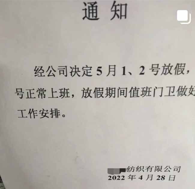 http://www.gtlshelf.com/upload/202205050945464258.png
