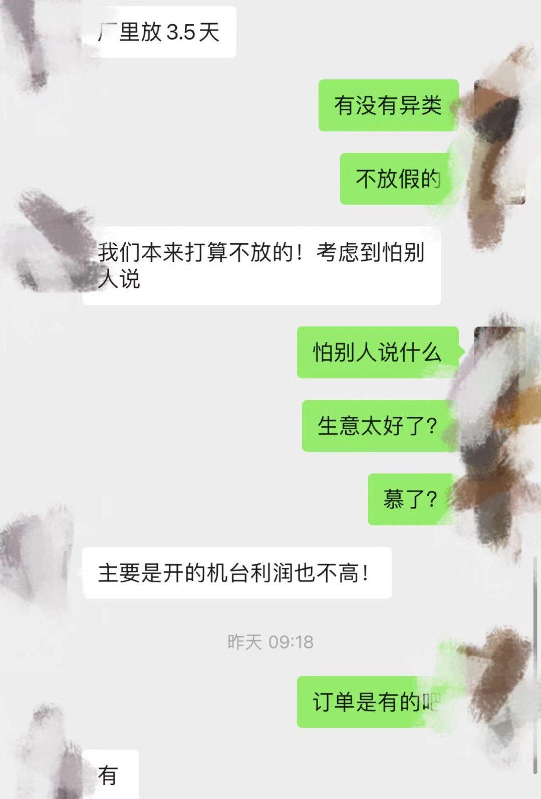 http://www.gtlshelf.com/upload/202205050945609021.png