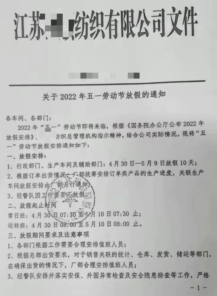 http://www.gtlshelf.com/upload/202205050945891854.png