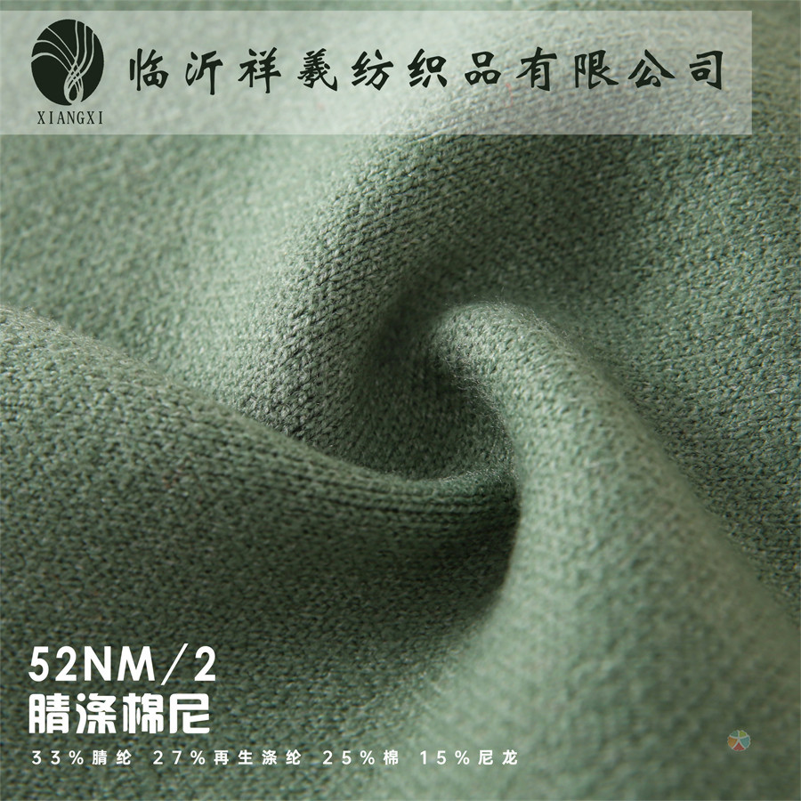 http://www.gtlshelf.com/upload/202205060545646783.jpg