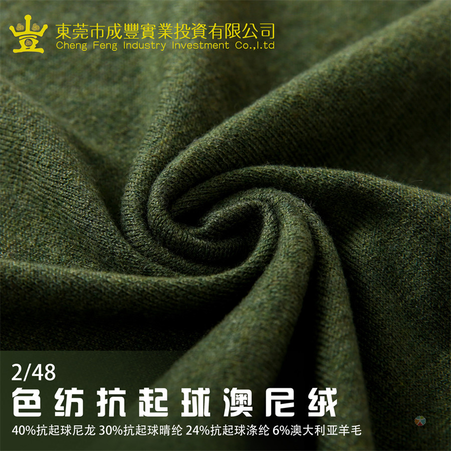 http://www.gtlshelf.com/upload/202205121037774392.jpg