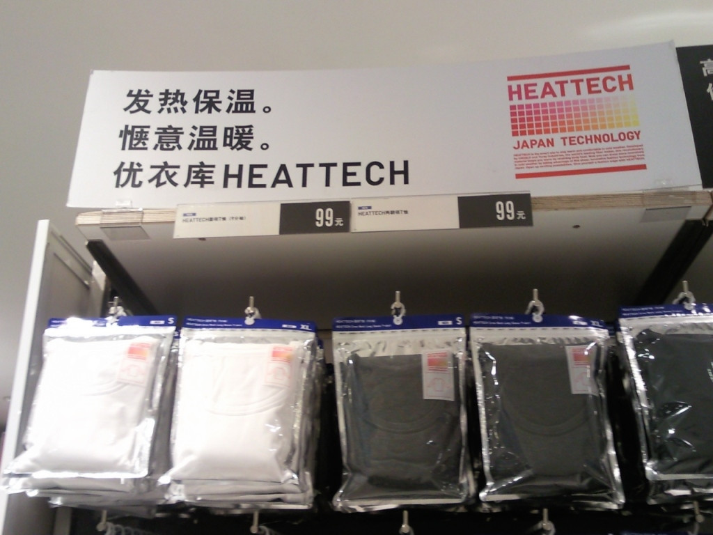 http://www.gtlshelf.com/upload/202205240954942109.png