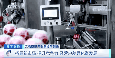 http://www.gtlshelf.com/upload/202205250943209682.gif