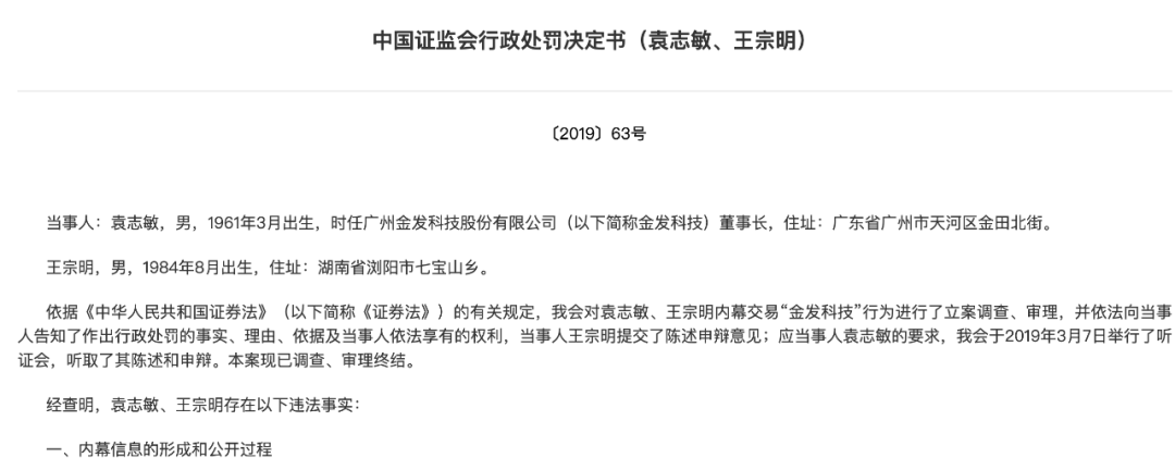 http://www.gtlshelf.com/upload/202205291120725504.png