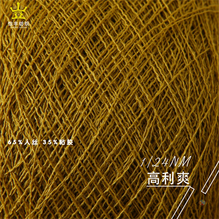 http://www.gtlshelf.com/upload/202206041003127343.jpg