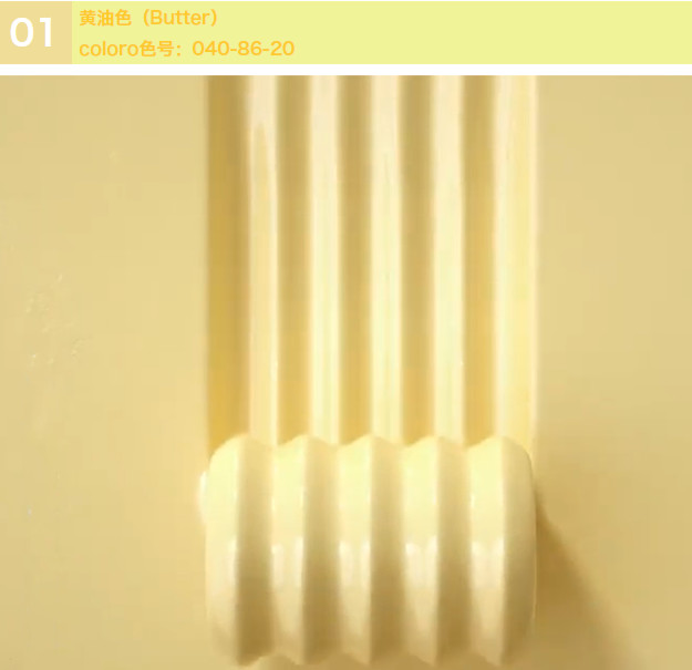 http://www.gtlshelf.com/upload/202206090939833086.png
