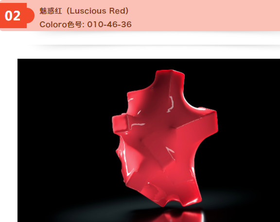 http://www.gtlshelf.com/upload/202206090940010203.png