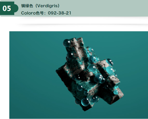 http://www.gtlshelf.com/upload/202206090940019972.png