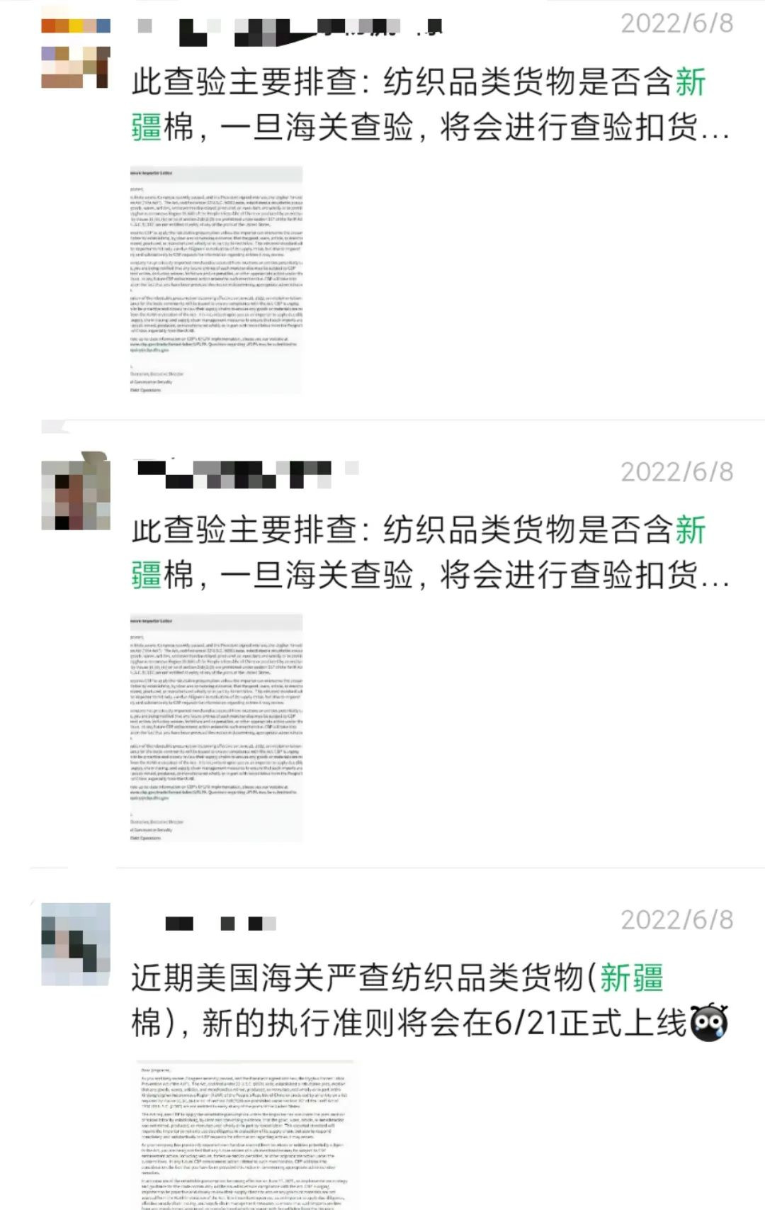 http://www.gtlshelf.com/upload/202206110927370628.png