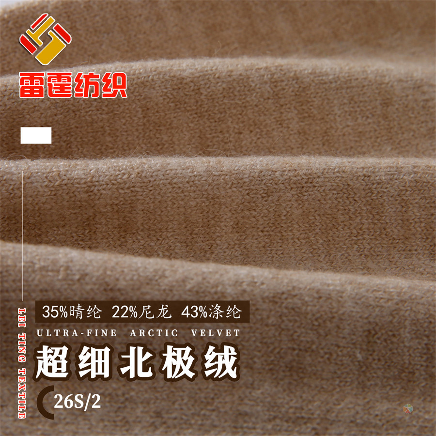 http://www.gtlshelf.com/upload/202206210232779530.jpg
