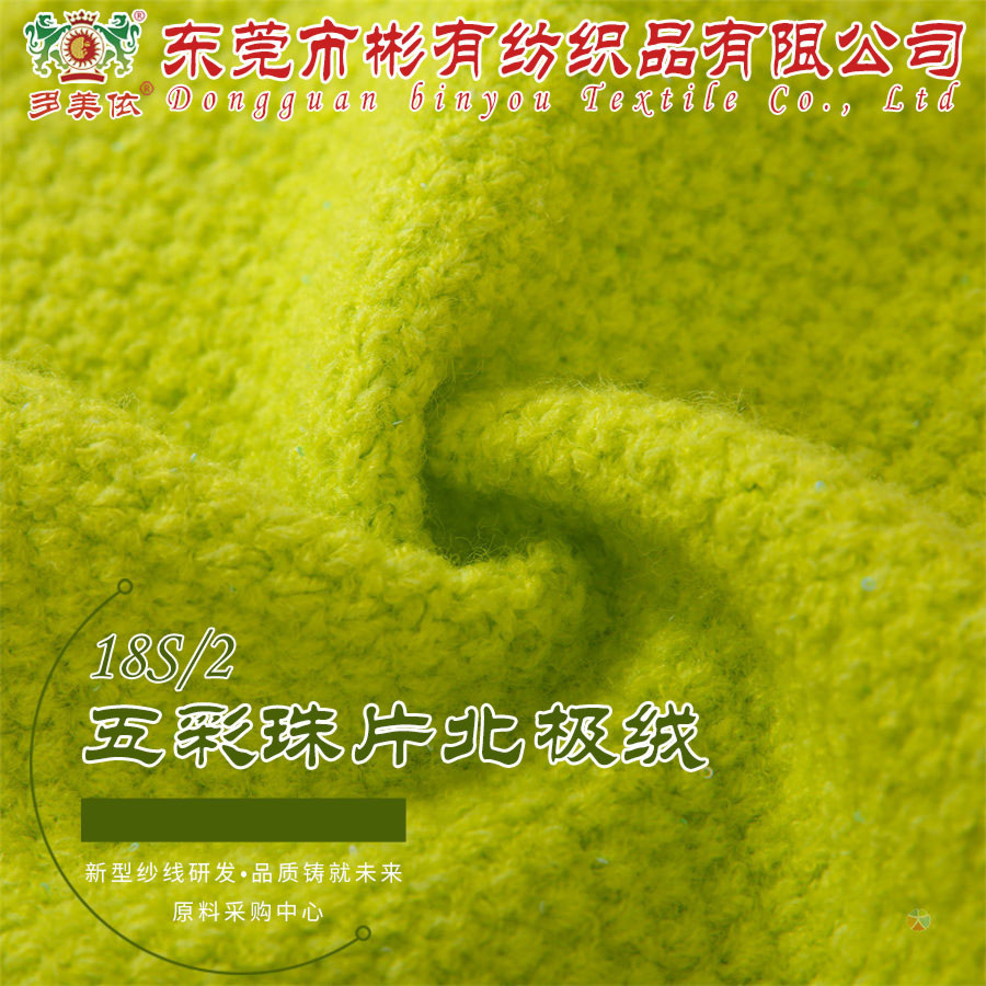 http://www.gtlshelf.com/upload/202206250341605354.jpg
