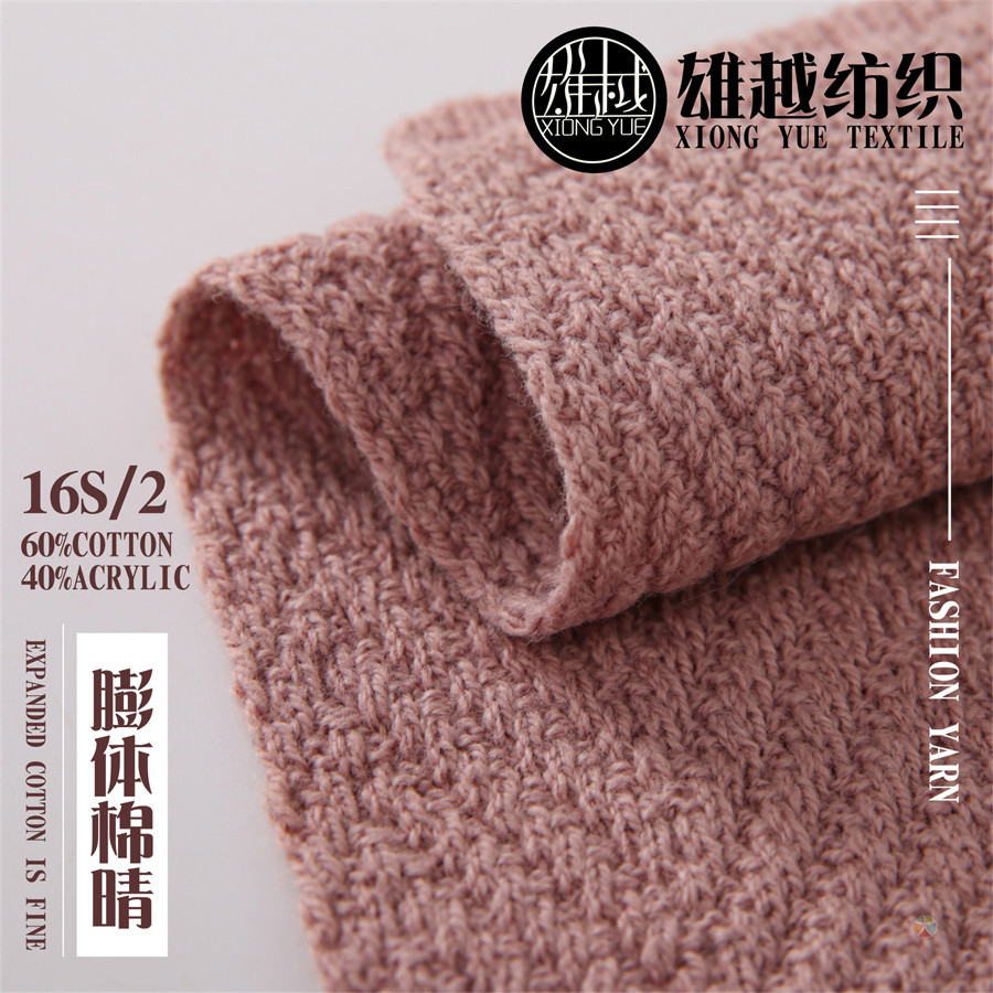 http://www.gtlshelf.com/upload/202206290410404386.jpg