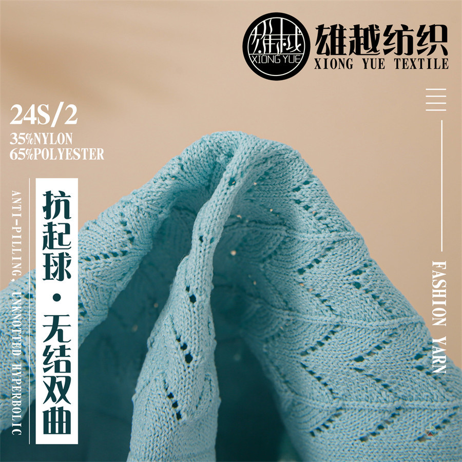 http://www.gtlshelf.com/upload/202206290410579556.jpg