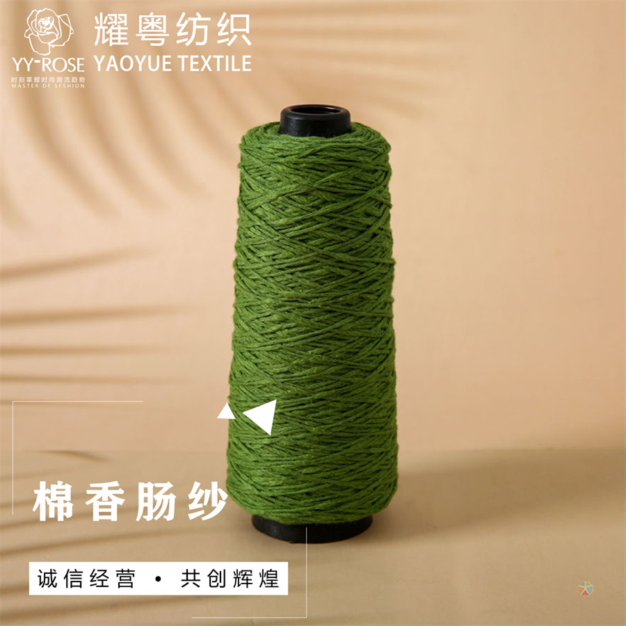 http://www.gtlshelf.com/upload/202207110134898054.png