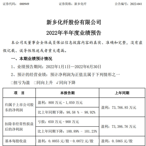 http://www.gtlshelf.com/upload/202207150941097357.png