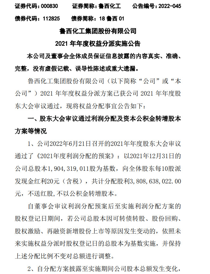 http://www.gtlshelf.com/upload/202207181008169771.png
