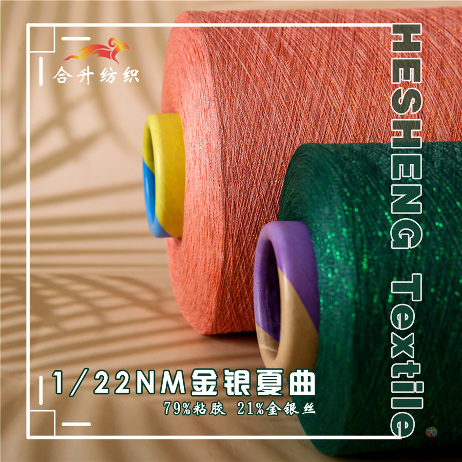 http://www.gtlshelf.com/upload/202207220450373184.jpg