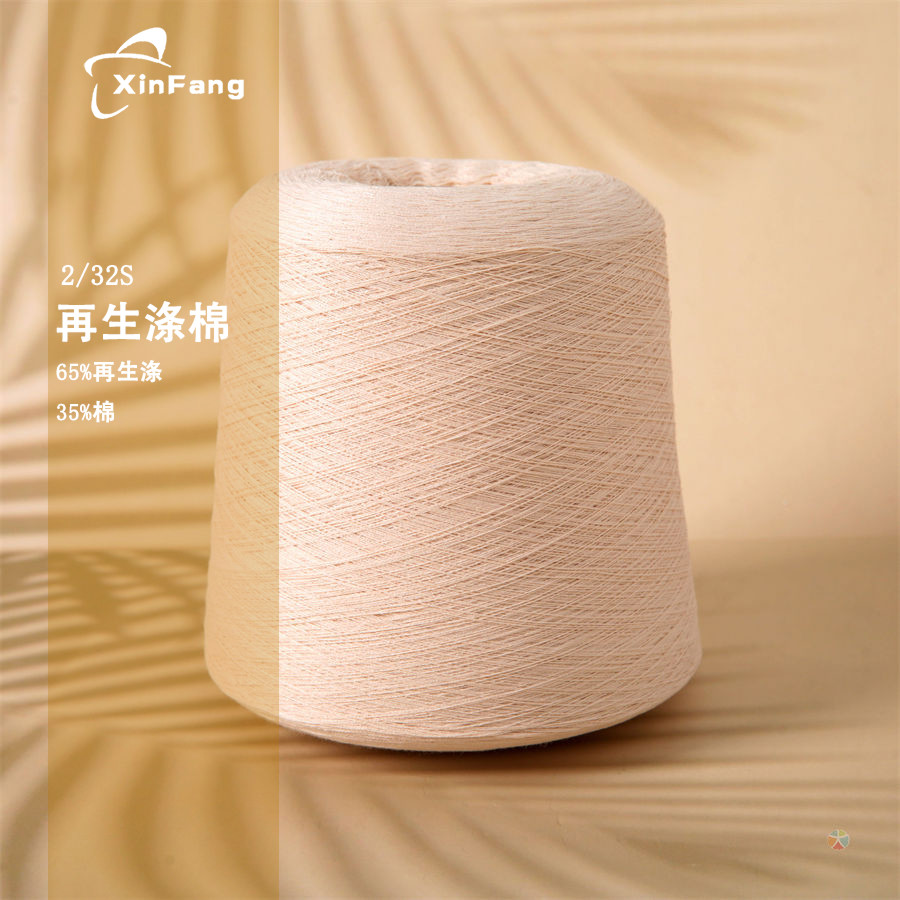 http://www.gtlshelf.com/upload/202208150536528801.png