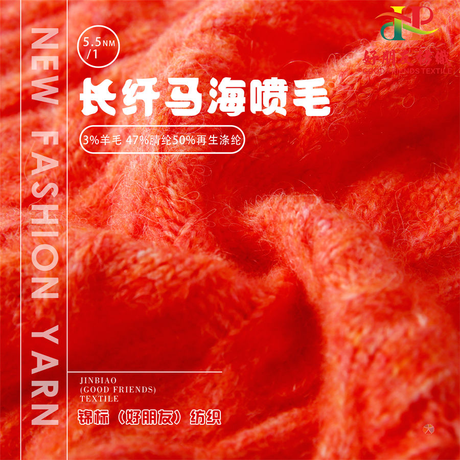 http://www.gtlshelf.com/upload/202208230332529443.jpg