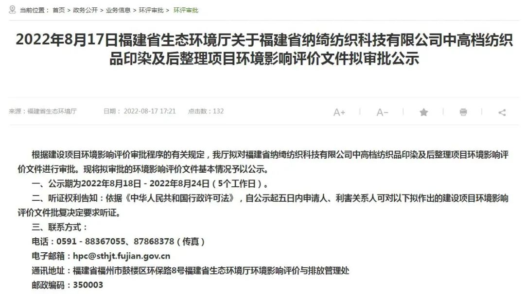 http://www.gtlshelf.com/upload/202208290937859249.jpg