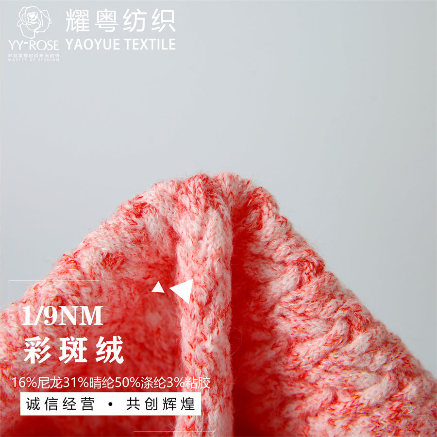 http://www.gtlshelf.com/upload/202209080527675355.jpg