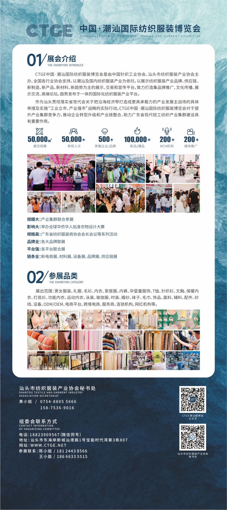 http://www.gtlshelf.com/upload/202209090936684770.jpg