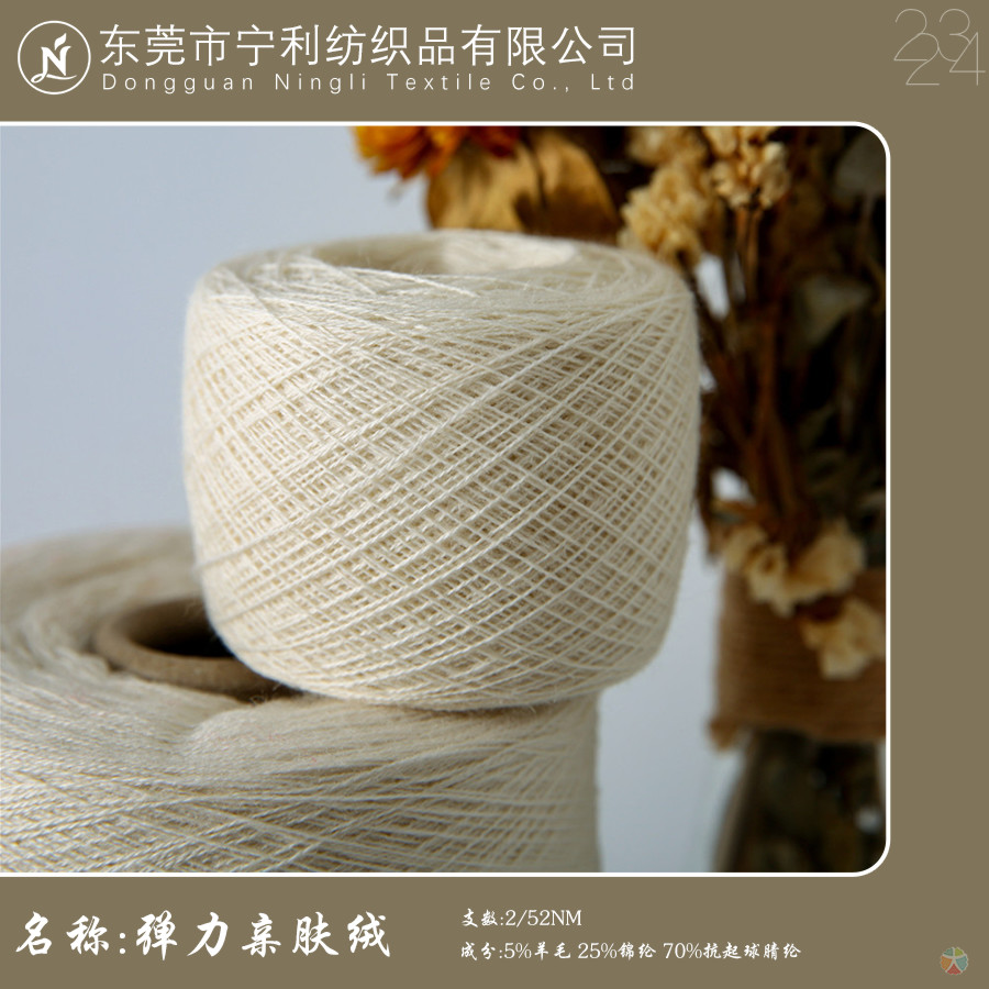 http://www.gtlshelf.com/upload/202210150540037328.png