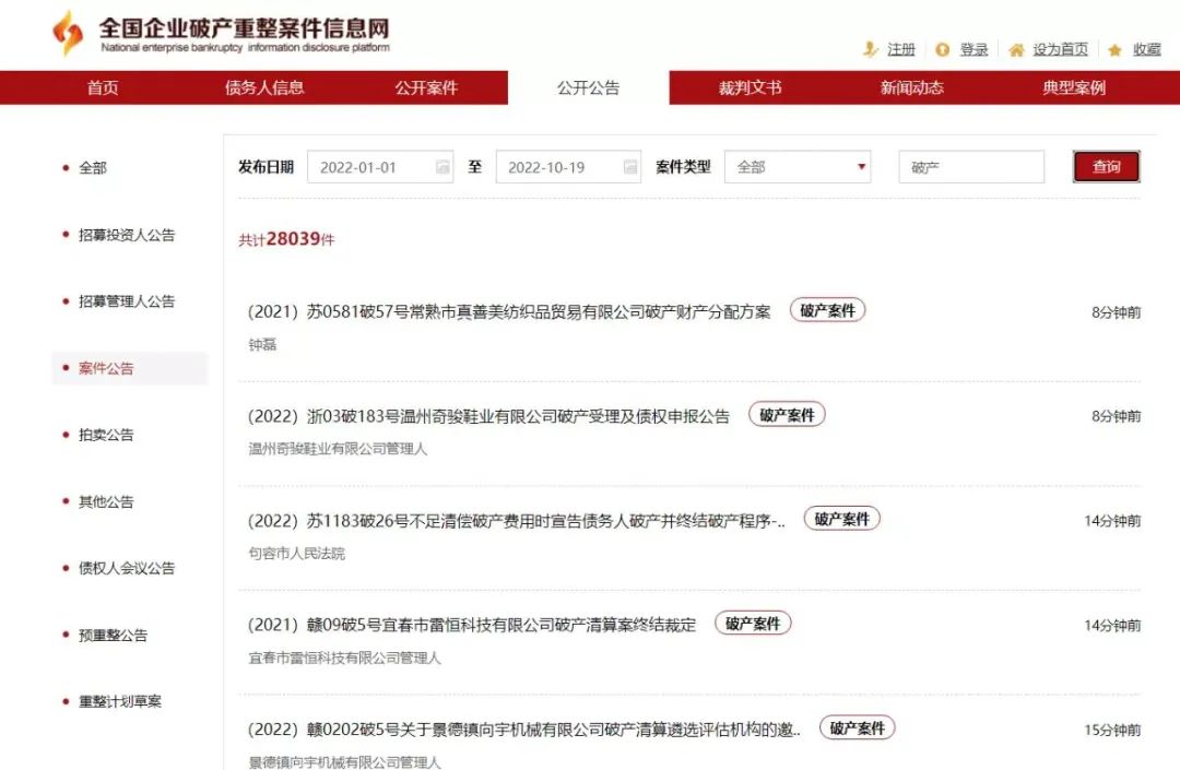http://www.gtlshelf.com/upload/202210250958908429.jpg