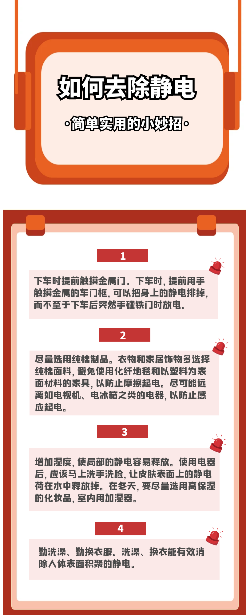 http://www.gtlshelf.com/upload/202210291016921344.png