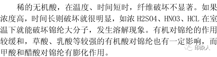 http://www.gtlshelf.com/upload/202212020942606791.png