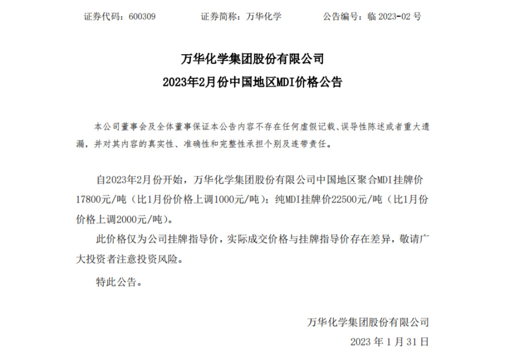 http://www.gtlshelf.com/upload/202302061028937189.png