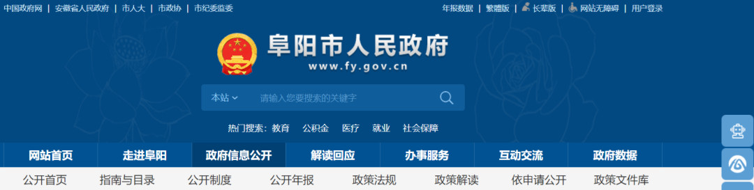 http://www.gtlshelf.com/upload/202302081004192713.png